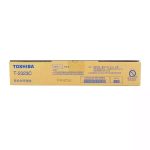 Toshiba T-2323C Master Copy Toner Price in BD