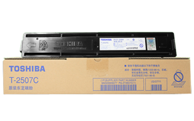 Toshiba T-3028P Master Copy Toner Price in bd